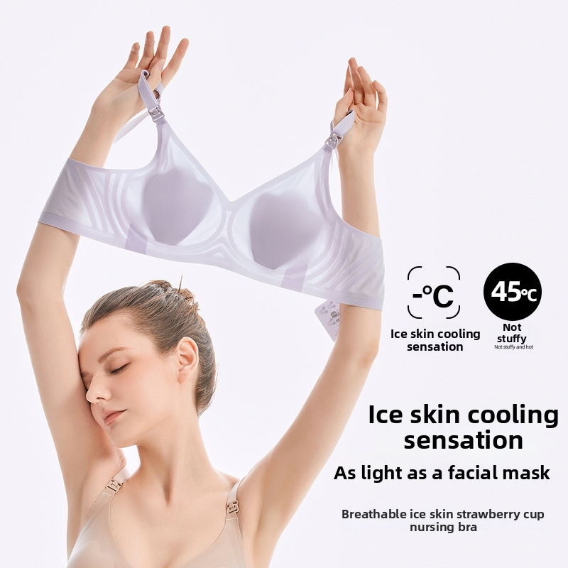 บราให้นมบุตรไร้ตะเข็บ น้ำหนักเ - Nursing Bra Sleep บทวิจารณ์และราคา