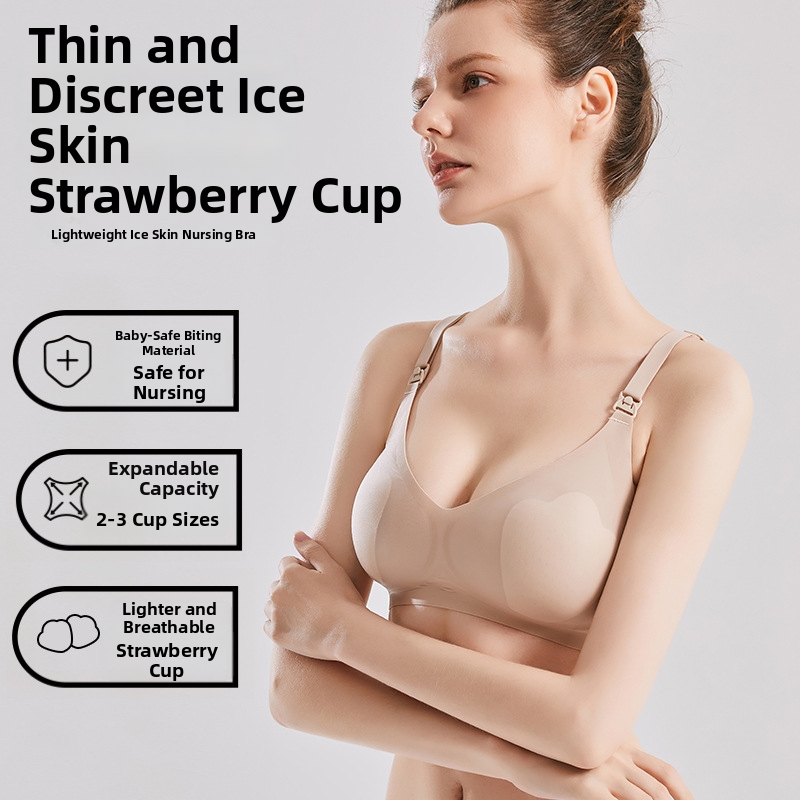 บราให้นมบุตรไร้ตะเข็บ น้ำหนักเ - Nursing Bra Sleep บทวิจารณ์และราคา
